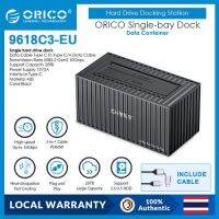 ORICO 3.5 Inch Dual-bay Type-C 10Gbps Hard Disk Docking Station for 2.5/3.5" HDD/SSD with 12V3A Power Adapter UASP(9618C3)