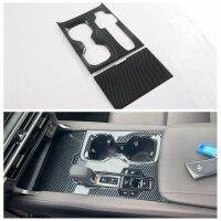 Car Gear Shift Panel Center Console Cover Trim Frame Styling Replacement for RX RX350 450H 500H 2022 2023