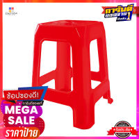 เก้าอี้พลาสติก ทรงเหลี่ยม รุ่น 7003 คละสีSquare Plastic Stool Chair #7003 Assorted Color