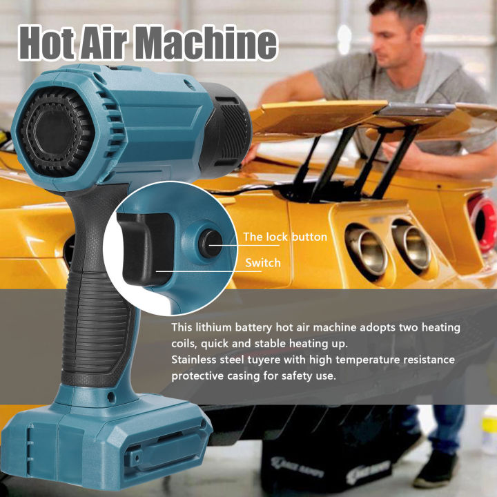 cordless-handheld-hot-air-machine-lithium-rechargeable-heating-equipment-temperatures-adjustable-power-tool-with-4-nozzles-compatible-with-makita-18v-lithium-b-attery