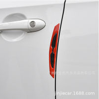 【cw】 Reflective Car Sticker Car Door Bumper Strip Night Warning Wheel Brow Bumper Stickers Car Body Decoration on Both Sides Creative Personality Stickers ！