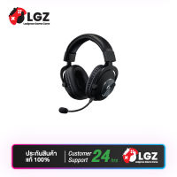 Logitech G Pro X Gaming Headset with Blue Voice, DTS Headphone 7.1 ( หูฟังเกมมิ่งพร้อมไมค์ เกรดมือโปร )