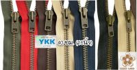 ซิปญี่ปุ่น YKK เบอร์ 3 ฟันโลหะ ทองเหลืองรมดำ 40 ซม. (16 นิ้ว)