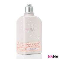 LOccitane Cherry Blossom Shimmering Lotion 250ml โลชั่นผสมชิมเมอร์กลิ่นเชอร์รี่บลอสซั่ม (Delivery Time: 5-10 Days)