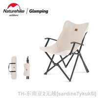 hyfvbu✔✜  Naturehike Outdoor Armchair Camping Fishing Folding Relax