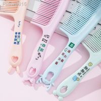 Hollow Out Rabbit Female Childrens Plastic Comb Hair Care and Makeup Comb In Barber Shop Hair Styling Curling Comb Random Color