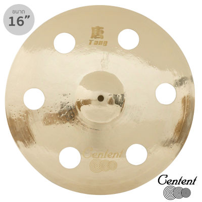 Centent TD-16Z แฉ ขนาด 16 นิ้ว เจาะ 6 รู แบบ Ozone Cymbals จาก ซีรีย์ B20 Tang Dragon ทำจากทองแดงผสม (Bronze Alloy โลหะผสมบรอนซ์ 80% + ทองแดง 20%)