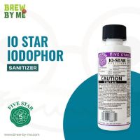 น้ำยาฆ่าเชื้อ IO Star Iodophor Sanitizer – 4 oz