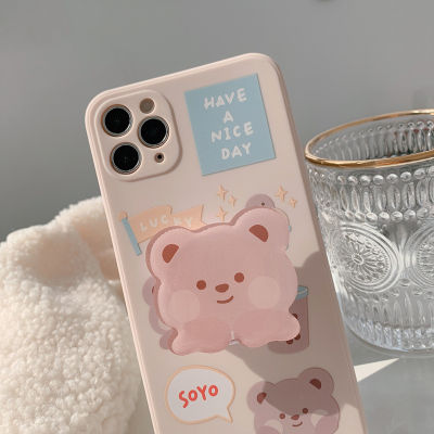Cute Cartoon Milk Tea Bear Bracket Phone Case For iPhone 12 11 Pro Max XR X Xs Max 7 8 Puls SE 2020 Cases Soft Silicone Cover