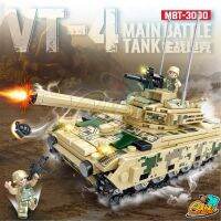 ชุดตัวต่อ VT-4 MAIN BATTLE TANK MBT-3000 LWCK90049 รถถังสงครามโลก จำนวน 375 ชิ้น