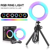 SH 16ซม. 6นิ้ว RGB ไฟพร้อมขาตั้งสามขาชาร์จ Usb ไฟติดกล้องวิดีโอการถ่ายภาพหรี่แสงได้เซลฟี่สำหรับการสตรีมภาพถ่าย