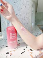 ONNY TOMO BODY CREAM โทโมะ ออนนี่ บอดี้ครีม ขนาด 500 ml