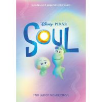 Yay, Yay, Yay ! &amp;gt;&amp;gt;&amp;gt;&amp;gt; Soul (Junior Novelization)