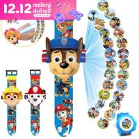 【Option World】PAW Patrol 3D Projection Watch นาฬิกาข้อมือ ของเล่นสำหรับเด็ก