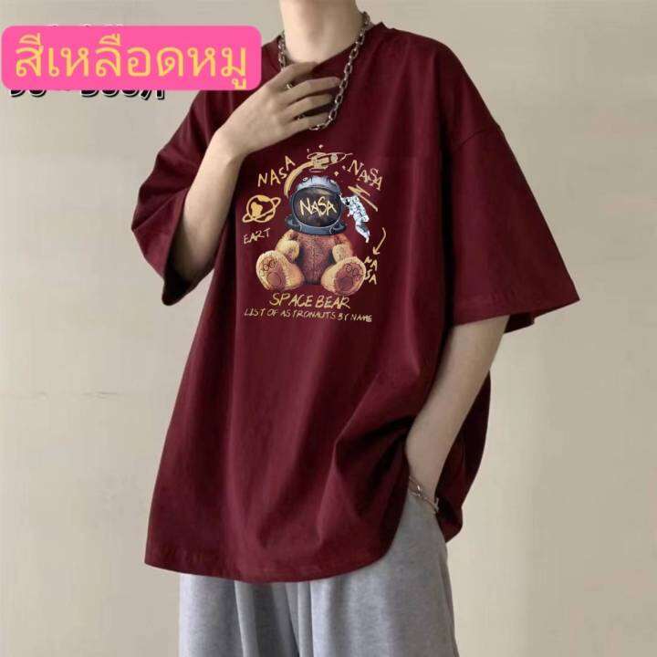 เเขนสั้นเสื้อยืดผู้ชายผ้ายืดผ้าคอตตอนลายเเท่ใส่สวยใส่สบาย