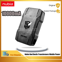 Nubia หม้อแปลงไฟฟ้ามือถือ10000Mah Mah,หม้อแปลงออโต้บอทสงครามบางเฉียบชาร์จเร็ว20W