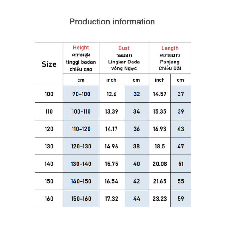 baolongxin-เสื้อกั๊กเด็กเสื้อสไตล์เกาหลีแบบใหม่ผ้าฝ้ายบริสุทธิ์เสื้อยืดแขนกุดเด็กสไตล์ต่างประเทศ