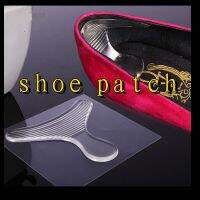 T-shaped Heel Pads Silicone Invisible Men Women Shoe Stickers High Heeled Insoles Insert Anti Wear Patch Protège Talons Shoes Accessories