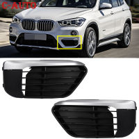 รถด้านหน้าซ้ายขวากันชนล่างกระจังหน้าปกสำหรับ BMW X1 F48 F49 2015 2016 2017 2018 51117354778อุปกรณ์เสริมในรถยนต์