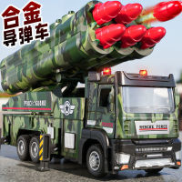 Spot parcel post Alloy Missile Truck Toy Rocket Laucher Missile Launching Vehicle Simulation Model Childrens Shell Car Boy Military Tank