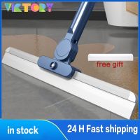 38cm Long Handle Silicone Scraper Broom 180 ° Rotatable Floor Cleaning Squeegee Bathroom Toilet Wiper Household Washing Mop