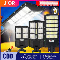 JIOR ไฟโซล่าเซล ไฟโซล่าเซลล์ SolarLight โซล่าเซลล์ ไฟฟ้าโซล่าเซล สปอตไลท์โซล่า ไฟทางโซล่าเซล สปอร์ตไลท์ led 1000W ไฟสปอร์ตไลท์ แผงโซล่าเซล