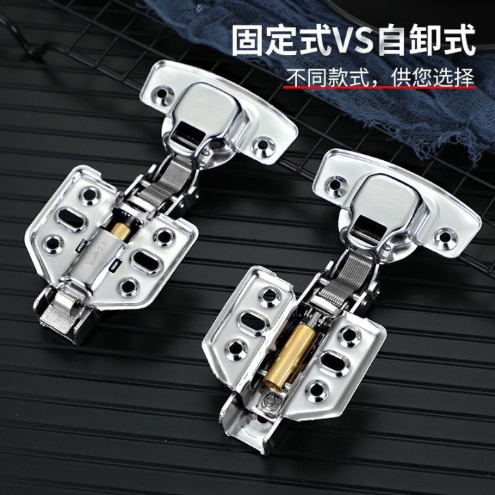 ten-stainless-steel-thickening-ten-lever-upgrade-ambry-chest-door-hinge-with-screws