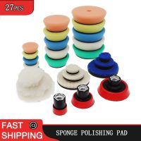 29 pieces of polishing pad sponge discs are suitable for DA/RO/GA car coarse/medium/fine polishing and waxing discs