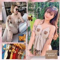 ☺️ปังไม่ไหว-ครบสีแล้ว?Hand made ?% เสื้อสายเดี่ยวไหมพรมถัก บิกินี่ ?น้องหมี ?แบรนด์ Chesty แท้ น่ารักเซ็กซี่?️เที่ยวทะเล