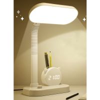 LED Reading Desk Lamp Stepless Dimming Desk Lamp Rechargeable Desk Lamp -Color with Clock Pen Holder Night Lights