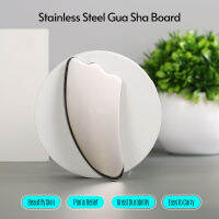 Gua Sha Board เครื่องมือนวดหน้า Wing Shaped Gua Sha เครื่องมือใบหน้าสแตนเลสปวดบรรเทานวดบำบัดขูดเครื่องมือ