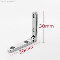 ☃ 6 Pcs Hinges Zinc Alloy Hinge for Wooden Box Gift Wine Jewellery Case Cabinet Furniture Hardware 90 Degree Hinges