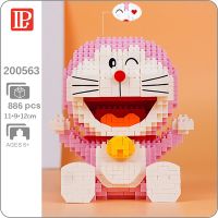 LP 200563 Anime Pink Doraemon Cat Sit Robot Animal Pet 3D Model DIY Mini Diamond Blocks Bricks Building Toy for Children no Box
