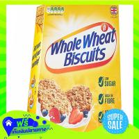 ?Free Shipping Whole Wheat Biscuits Cereal 430G  (1/box) Fast Shipping.