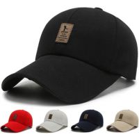 korean Fashion  snap cap Mens Adjustable Cap Casual hats Solid Color women Summer Fall hat 【JULY]