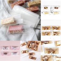 100pcs/set Candy Wrapper Candy Bag Nougat Sealing Bag Snack Wrapper DIY Handmade Biscuit Gift Opp Bags Bakery Packaging