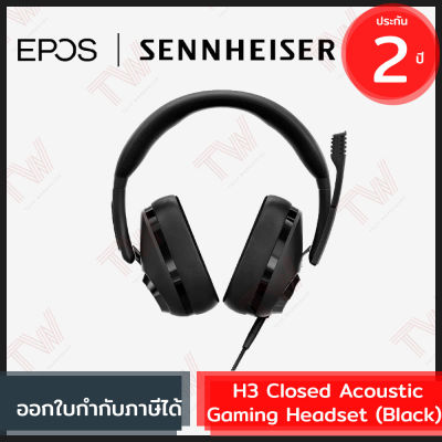 EPOS (Sennheiser) H3 Closed Acoustic Gaming Headset [ Onyx Black ] หูฟังเกมมิ่ง ดีไซน์ Minimal สีดำ ของแท้ รับประกันสินค้า 2ปี