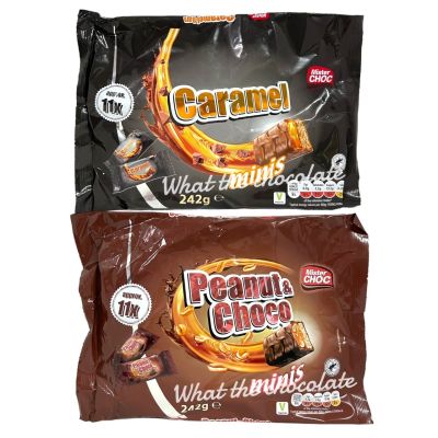 Caramel &amp; Peanut choco ช็อคโกแลตคาราเมล นำเข้าจากอังกฤษ