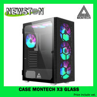 CASE (เคส) MONTECH X3 GLASS