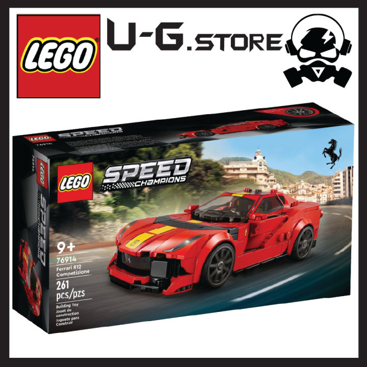 LEGO Speed Champions Ferrari 812 Competizione 76914 Building Toy Set (261  Pieces)