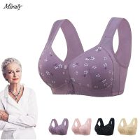 ▬ Charm Daisy Bras Front Snaps Women Wireless Brassiere Front Button Closure Underwear Support Bra Comfortable Sport Bra Plus Size