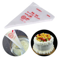 【COD】100pcs Food Grade Plastic Icing Piping Bags Pastry Fondant Cake Decorating Bag Tool