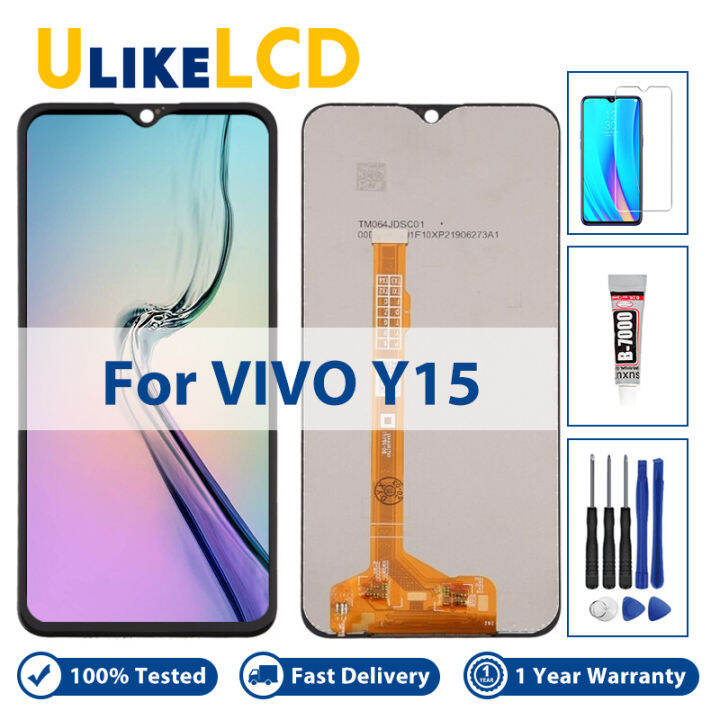 vivo y17 lcd replacement