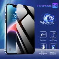 Anti Glare Peep Tempered Glass For iPhone 15 14 13 12 11 Pro XS Max X XR 8 7 6 6s Plus SE 2020 Privacy Screen Protector