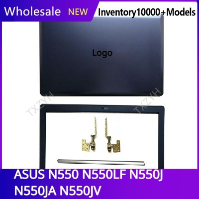 NEW For ASUS N550 N550LF N550J N550JA N550JV Laptop LCD back cover Front Bezel Hinges Palmrest Bottom Case A B C D Shell