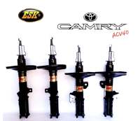 โช๊คอัพเเก๊สรุ่นCAMRY ACV40(คู่หลัง)ESK ถึงเวลาเปลี่ยนช่วงล่าง"นุ่มหนึบ ทนทาน เกาะถนน"โช๊คอัพรถเก๋งเเก๊สกึ่งน้ำมันESK ได้มาตรฐานดีเยียม