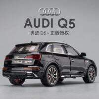 1:24ดั้งเดิม Audi Q5รถโลหะผสมเลียนแบบของจริงตกแต่งโมเดลรถยนต์โลหะดึงกลับรถของเล่นสำหรับเด็กผู้ชายเสียงและไฟ