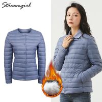 ZZOOI Streamgirl Lightweight Down Coat Winter Jacket Women 2022 Warm Short Slim Ultra Light Down Jacket Women Winter Coats And Jackets