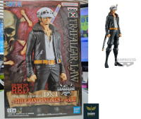 "Trafalgar Low" DXF The Grandline Men Vol 10 Film RED