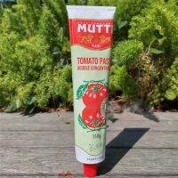 ครีมมะเขือเทศแบรนด์อิตาลี Muyi เฟรนช์ฟรายส์ราดซอสบีบง่าย Mutti Tomato Paste 130G